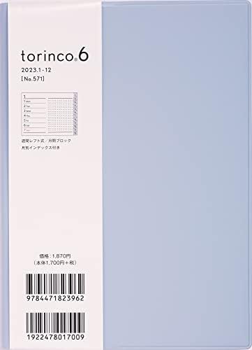 Takahashi torinco 6. Sz. 571 2023 Heti Tervező, Méret B6, Kék, Szürke (Indul január 2023)
