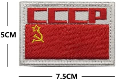 2db Szovjetunió CCCP Zászló Hímzés, Javítás Katonai Taktikai Morál DIY Jelkép Eszköz, Felszerelés Applied a Horog Hímzett Javítás