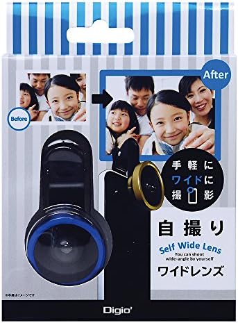 Digio2 SMA-H004BL Egyéni Kamera Széles Látószögű Lencse Kék