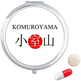 Komuroyama Japaness Város Nevét Vörös Nap Tabletta Esetben Zsebében Gyógyszer Tároló Doboz, Tartály Adagoló