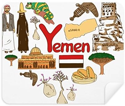 Jemen Szerelmes Szív Landscap Nemzeti Zászló tisztítókendővel Képernyő Tisztító 2db Velúr Szövet