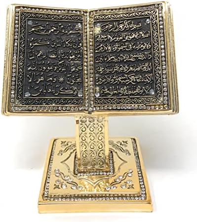 Yagmurcan Korán Nyitott Könyv Ayatul Kursi - Muszlim lakberendezés Showpiece Dísz, Ajándék Asztal Dekoráció (Arany Tónus)