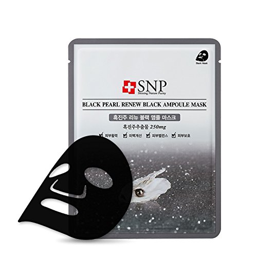 SNP Fekete Gyöngy Megújítása Fekete Ampulla Maszk, 0.85 Uncia