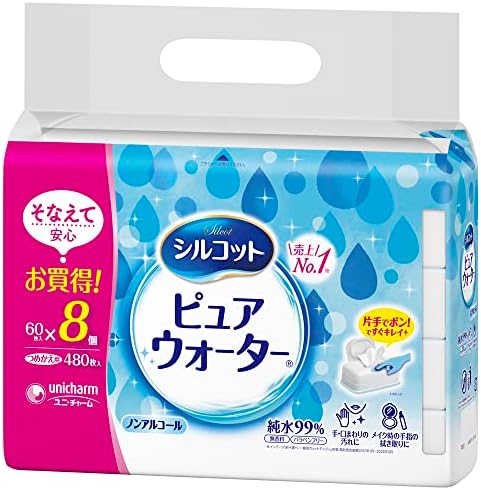 Shirukotto Tiszta víz nedves szövet Utántöltő 60 lap X8 csomag