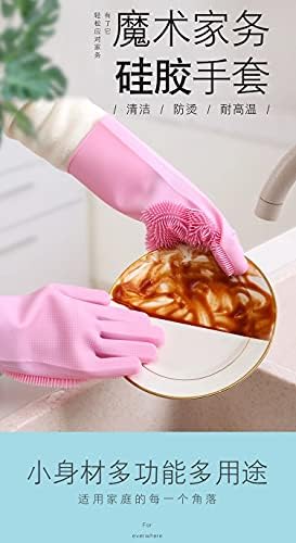 Egy pár multifunkciós szilikon kesztyű, mosogatás, takarítás, valamint anti-forró kezét kesztyű