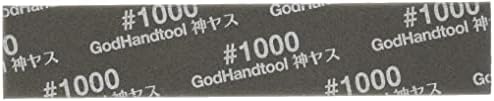 GodHand Kamiyasu Csiszolás Stick 1000-2mm (Csomag 5) 0.08 inch (2 mm) GH-KS2-P1000 a Műanyag Modellek