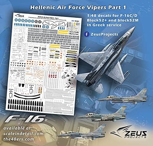 Zeusz Projekt 1/48 görög légierő F-16-Vipera 1. Rész Matrica a Műanyag Modelleket ZEU48-001