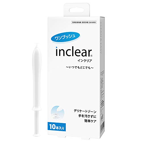 wettrust IC-010 Japán inclear Hüvelyi Hidratáló, majd Mossa, Eldobható Tisztító, Vagina Tisztító Gél Nők, 10 Db, 1 Csomag