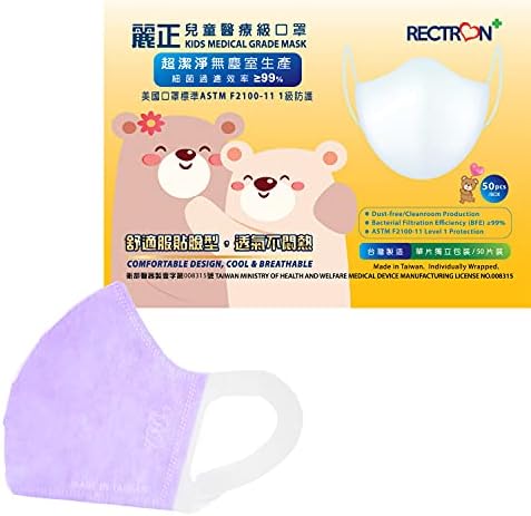 Rectron Egészségügyi Tajvan Rectron 3-Rétegű Kis Gyerekek 3D Eldobható Széles Fül, Hurok Maszk (Lila) 50PC