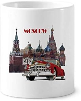 A Piros Klasszikus Autók Moszkva Illusztráció Fogkefe Tolltartó Bögre, Kerámia Állni Ceruzatartó