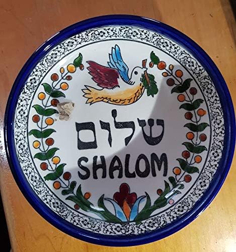 Bluenoemi Izrael örmény Kerámia Tál lakberendezési Shalom tálba Anya Ajándéka