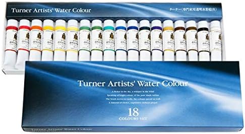 Turner Festék Készlet Profi Művészek Magas Pigment Koncentrált Akvarell Festék, Állítsa a [Set 18] 5ml Csövek - Vegyes Színek