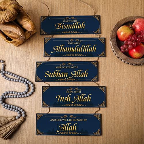 Iszlám Fa Fali Dekor Eid Ramadan Mubarak Eid Al Adha Dekoráció Kezdeni Bismillah Végén Alhamdulillah Dekoráció Értékelni Jel Inspiráló