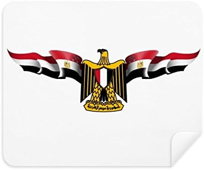 Arab Egyiptom Zászló Nemzeti Jelkép tisztítókendővel Képernyő Tisztító 2db Velúr Szövet