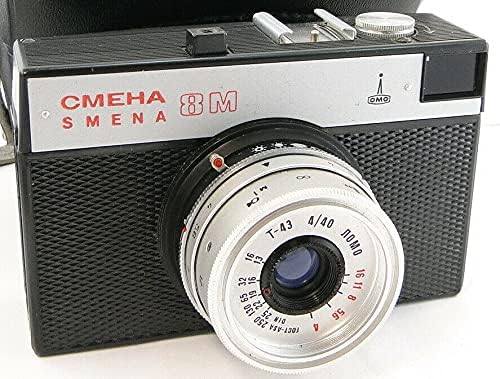 Szmena-8m orosz SZOVJETUNIÓ LOMO 35 mm-es Fényképezőgép TRIPLETT-43 40mm f/4 Objektív