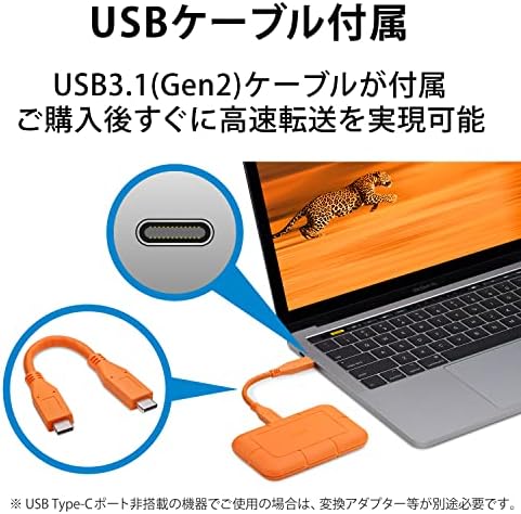 LaCie Rugged 1 tb-os SSD-t, Külső SSD, USB-C, Thunderbolt 3, Extrém Víz, 3m Csepp Ellenállás, Mac, PC, incl. USB-C-w/o USB-Kábel, 5 Év