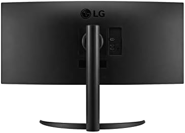 LG 34BP65C-B 34 21:9 QHD UltraWide™ Hajlított Monitor 1ms MBR, HDR10, 160Hz Frissítési gyakoriság & AMD FreeSync™ Premium