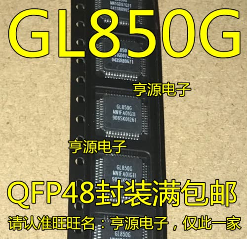 10DB GL850 GL850G QFP48
