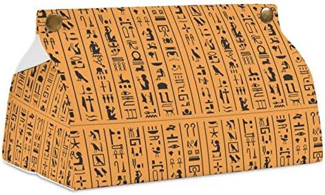 Egyiptomi Hieroglifák, Vagy az Ókori Egyiptom Leveleket Szövet Borító PU Bőr Szövet Doboz Jogosultja Téglalap alakú Arc Szövet