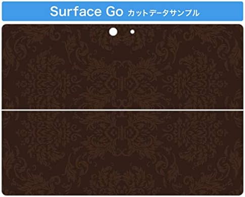 igsticker Matrica Takarja a Microsoft Surface Go/Go 2 Ultra Vékony Védő Szervezet Matrica Bőr 000411 Paisley Damaszt Virág