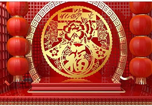 Baocicco 20x10ft 2023 Piros Boldog Kínai újévet Hátterekkel, a Fotózás Boldog Kínai Tavaszi Fesztivál Hátteret Kínai Évben A