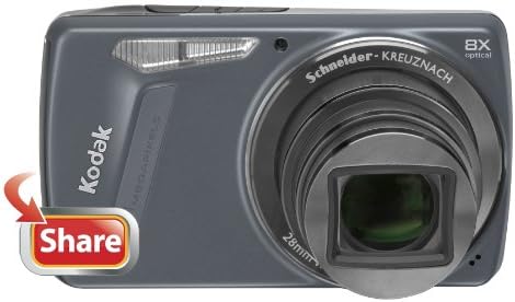 Kodak Easyshare M580 14 MP Digitális Fényképezőgép 8x-os nagylátószögű Optikai Zoom 3.0-Inch LCD kijelző (Kék)
