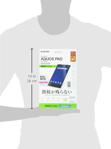 ELECOM LCD védelmet a film az AQUOS PAD SH-05G anti-ujjlenyomat-Levegő-kevesebb anti-reflection TBD-SH05AFLFA (Japán Import)