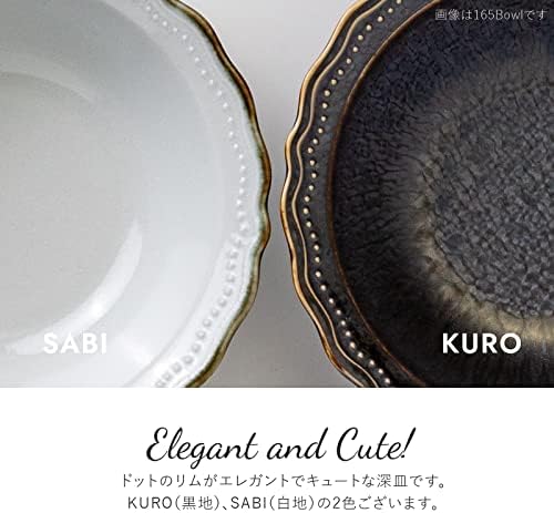 MINORU TOUKI Minorutouki mino ware omnis Ovális Tányér Fekete&Gley 2 színek beállítása, 9.53×7.48×H2.05in 16.05 oz Japánban Készült