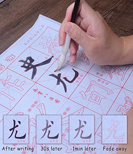 Tianjintang Környezetbarát, Újrafelhasználható Nincs Tinta Kínai Kalligráfia Víz Írás Mágia beáll Kezdőknek Csomag 6 db Ouyang