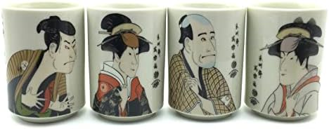 MIYA Ukiyo-e Sharaku Japán Csésze Készlet 4 (5 oz.)