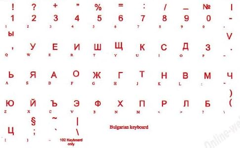Bolgár PIROS Betűkkel Billentyűzet Matrica Átlátszó, Számítógépek, LAPTOPOK, Asztali Billentyűzet