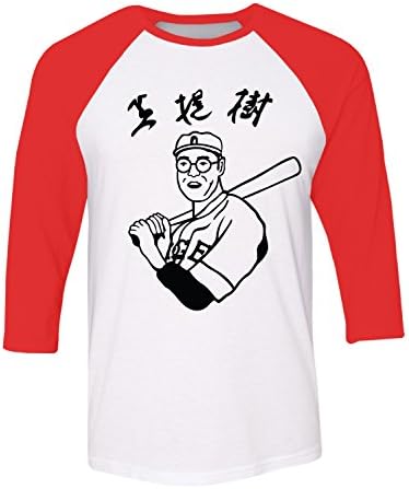 Manateez Karou Betto Japán Baseball Játékos Raglan Póló