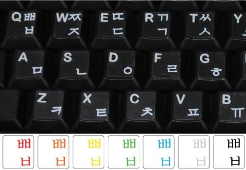 Koreai Átlátszó Fehér Betűkkel Matricák PC Billentyűzet, LAPTOP, Asztali